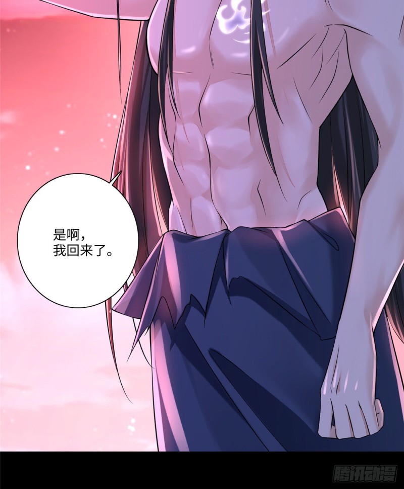 无限邮差韩漫全集-177无删减无遮挡章节图片 