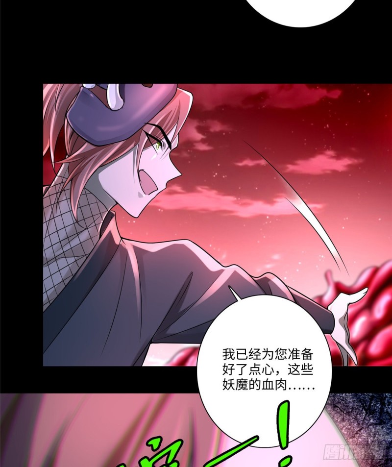 无限邮差韩漫全集-177无删减无遮挡章节图片 
