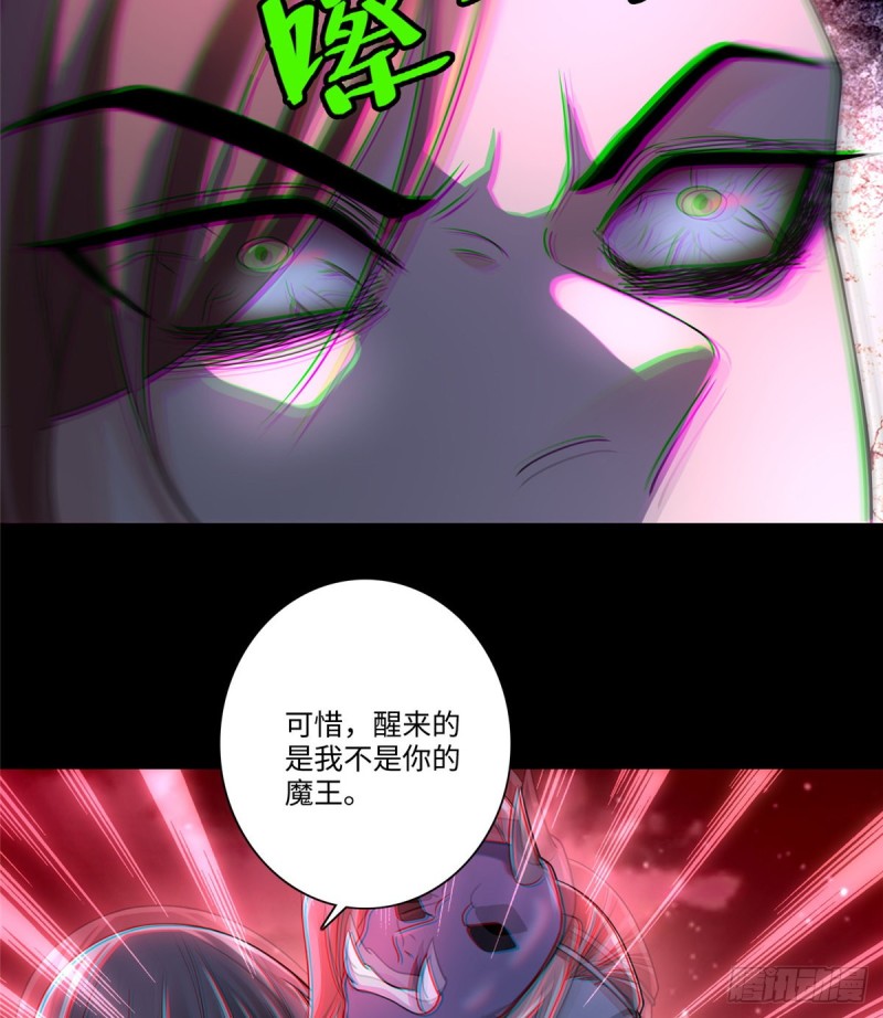 无限邮差韩漫全集-177无删减无遮挡章节图片 