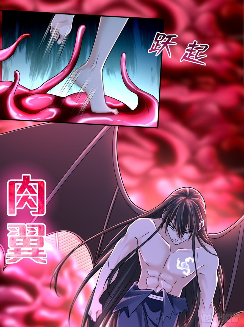 无限邮差韩漫全集-177无删减无遮挡章节图片 