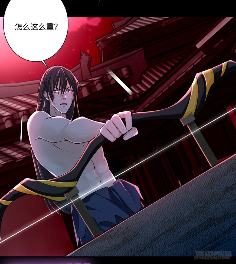 无限邮差韩漫全集-177无删减无遮挡章节图片 