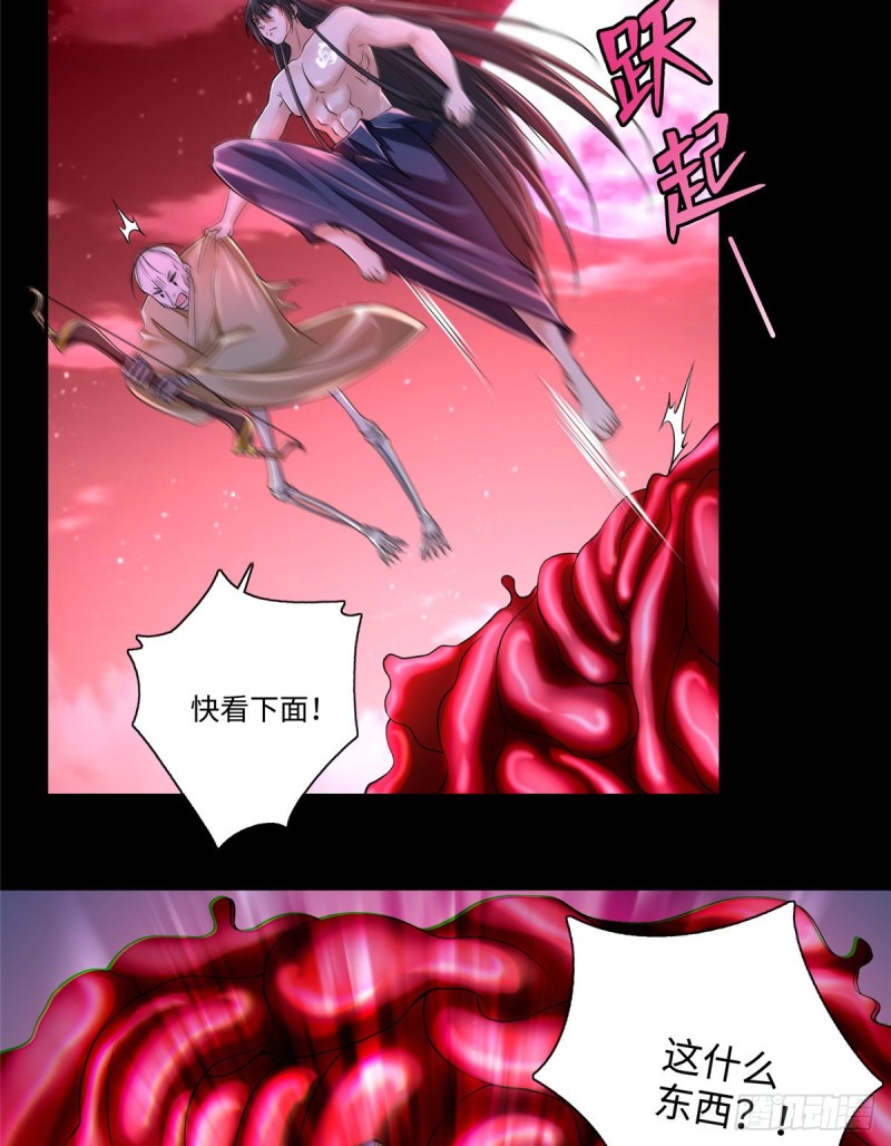 无限邮差韩漫全集-178无删减无遮挡章节图片 