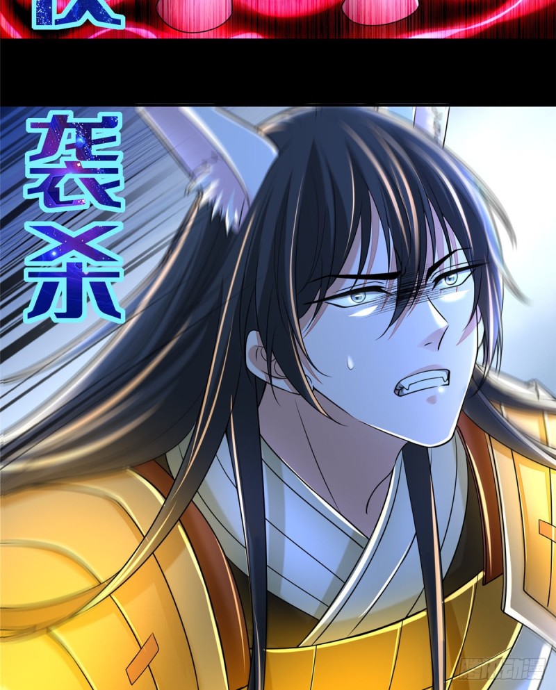无限邮差韩漫全集-178无删减无遮挡章节图片 