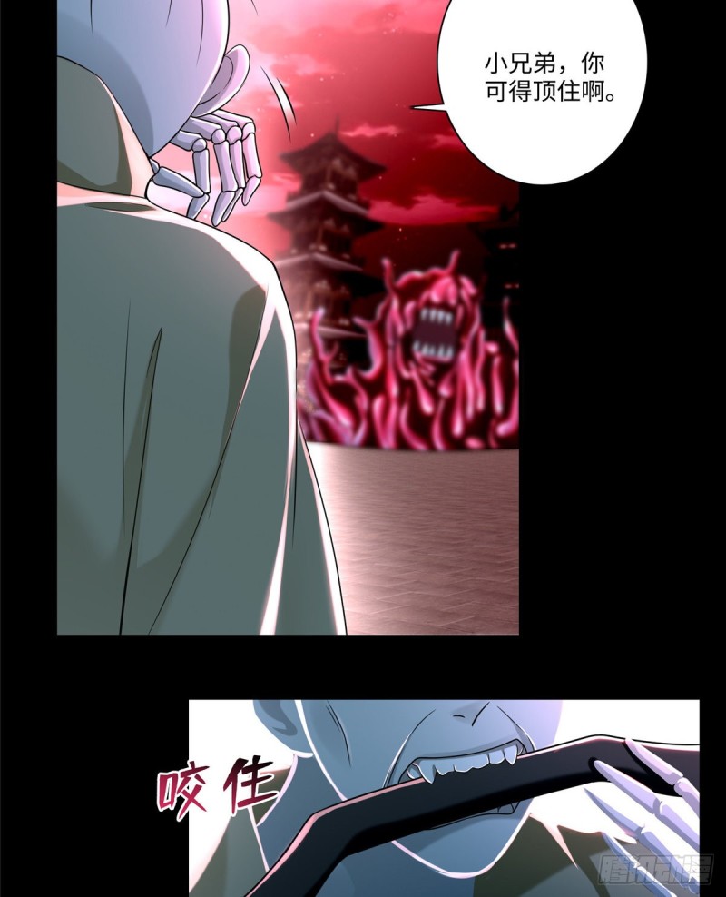 无限邮差韩漫全集-178无删减无遮挡章节图片 