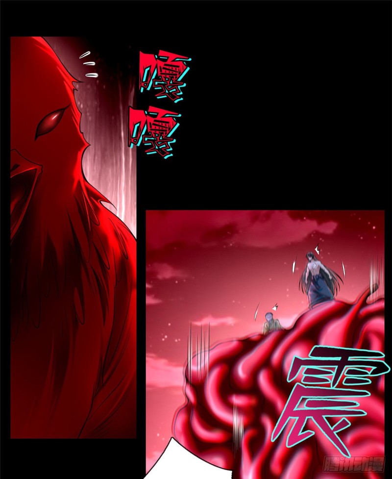 无限邮差韩漫全集-178无删减无遮挡章节图片 