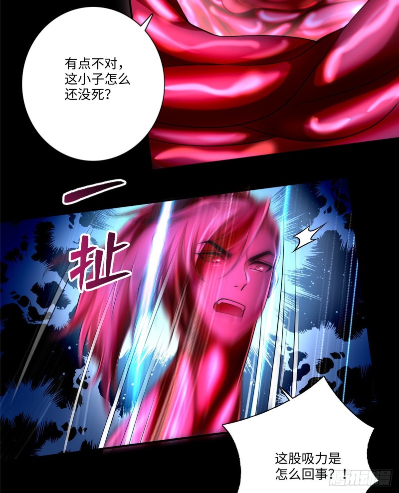 无限邮差韩漫全集-179无删减无遮挡章节图片 