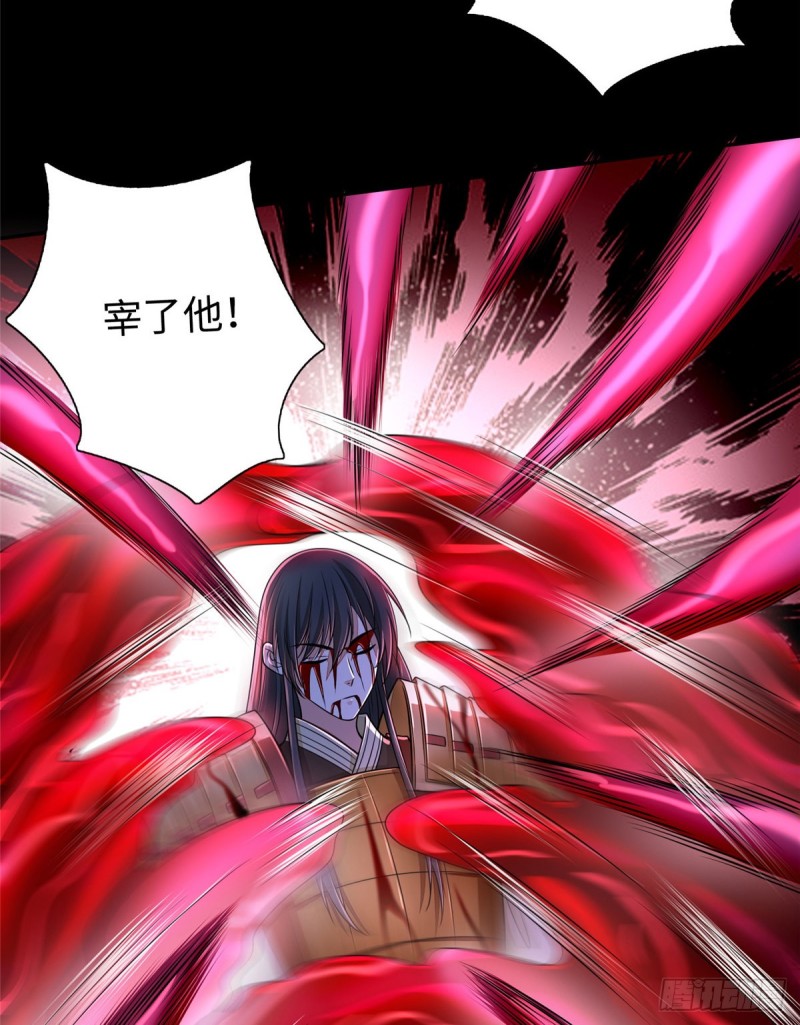 无限邮差韩漫全集-179无删减无遮挡章节图片 