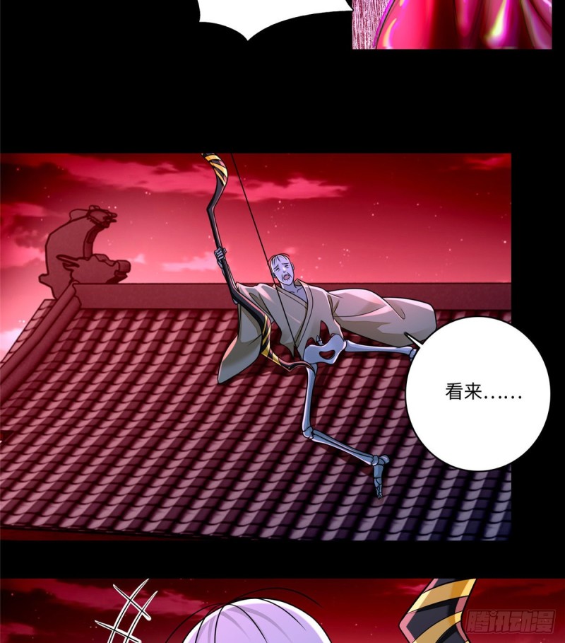 无限邮差韩漫全集-179无删减无遮挡章节图片 