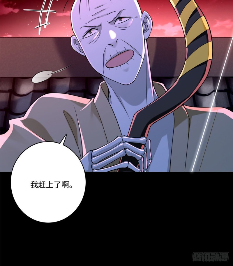 无限邮差韩漫全集-179无删减无遮挡章节图片 