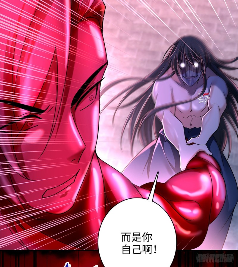 无限邮差韩漫全集-179无删减无遮挡章节图片 