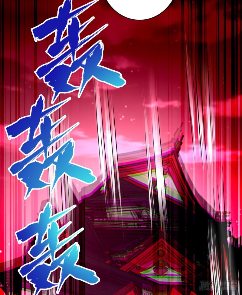 无限邮差韩漫全集-179无删减无遮挡章节图片 