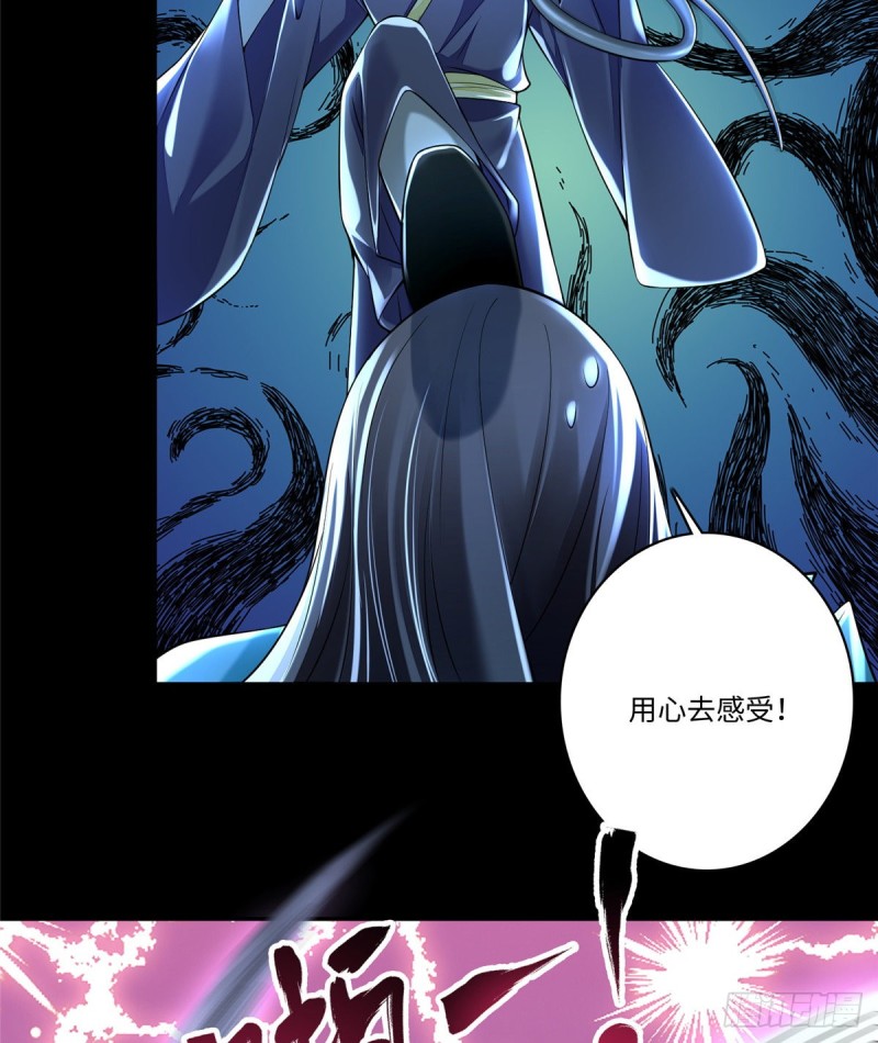 无限邮差韩漫全集-179无删减无遮挡章节图片 
