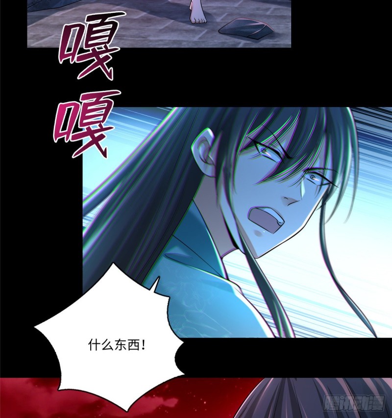 无限邮差韩漫全集-179无删减无遮挡章节图片 