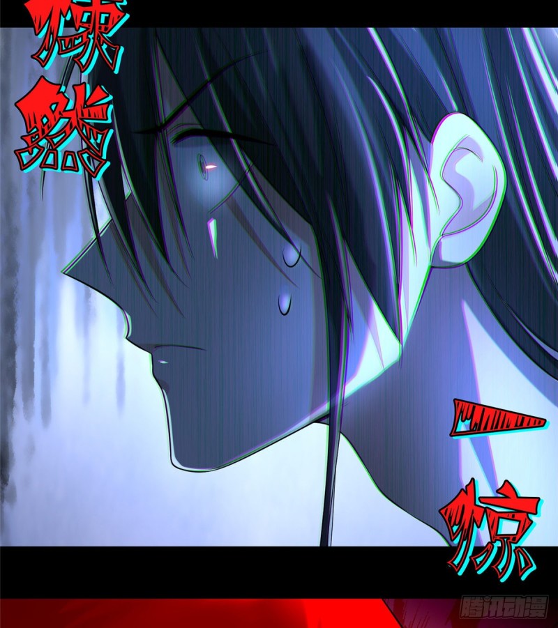 无限邮差韩漫全集-179无删减无遮挡章节图片 