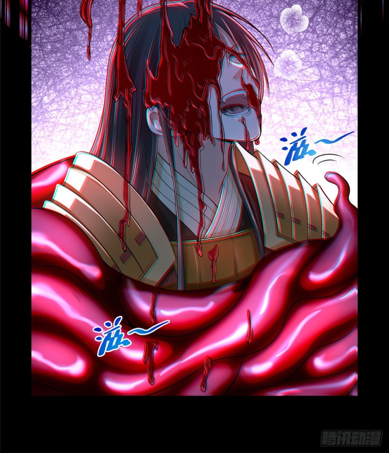 无限邮差韩漫全集-179无删减无遮挡章节图片 