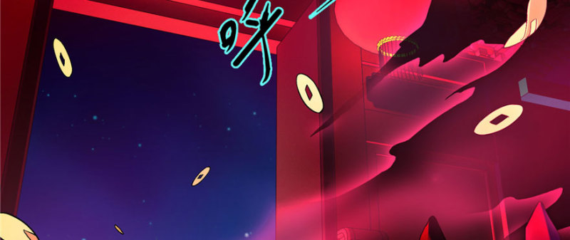 无限邮差韩漫全集-020无删减无遮挡章节图片 
