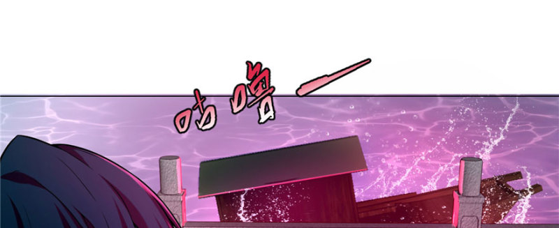 无限邮差韩漫全集-020无删减无遮挡章节图片 