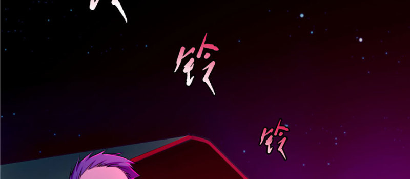 无限邮差韩漫全集-020无删减无遮挡章节图片 