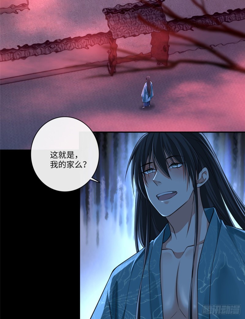 无限邮差韩漫全集-180无删减无遮挡章节图片 