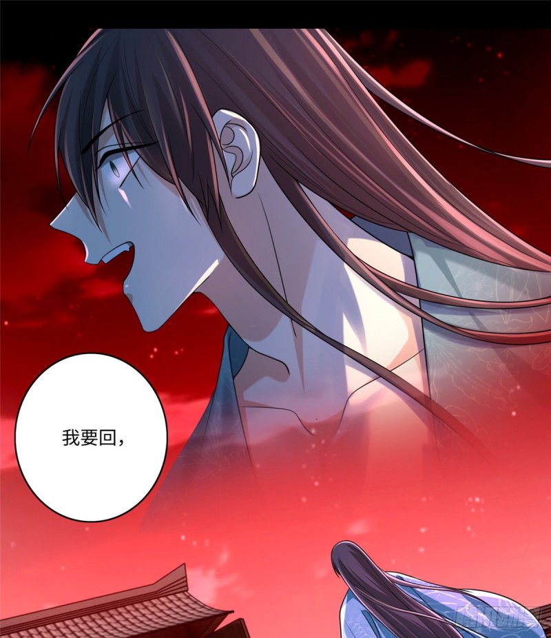 无限邮差韩漫全集-180无删减无遮挡章节图片 