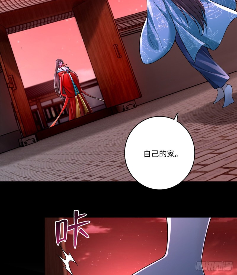 无限邮差韩漫全集-180无删减无遮挡章节图片 