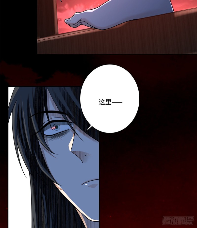 无限邮差韩漫全集-180无删减无遮挡章节图片 
