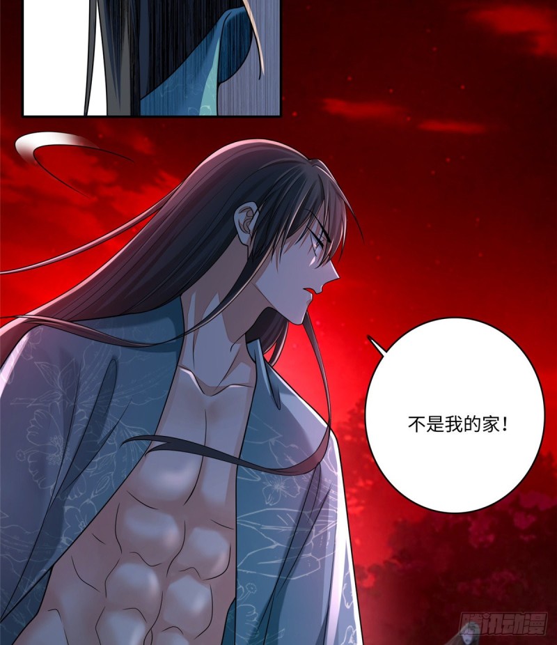 无限邮差韩漫全集-180无删减无遮挡章节图片 