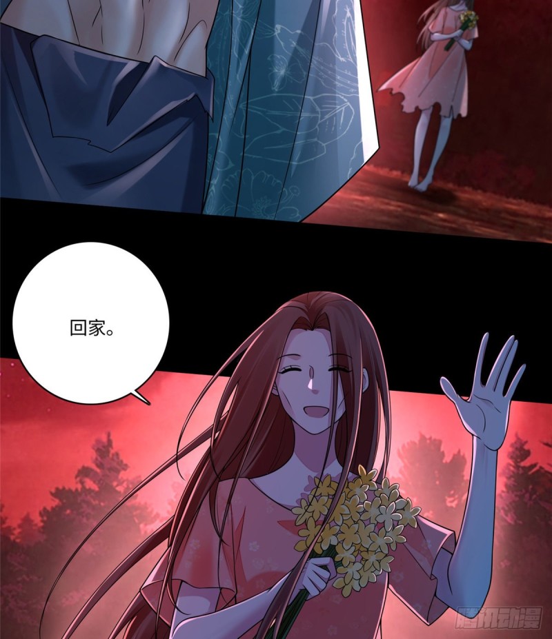 无限邮差韩漫全集-180无删减无遮挡章节图片 