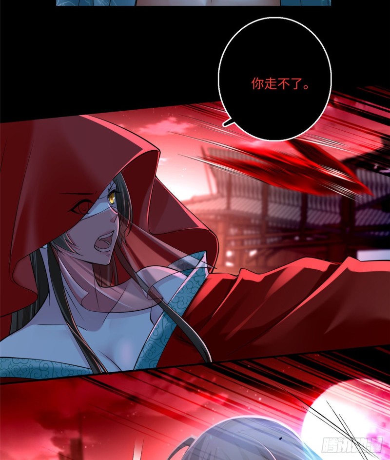 无限邮差韩漫全集-180无删减无遮挡章节图片 