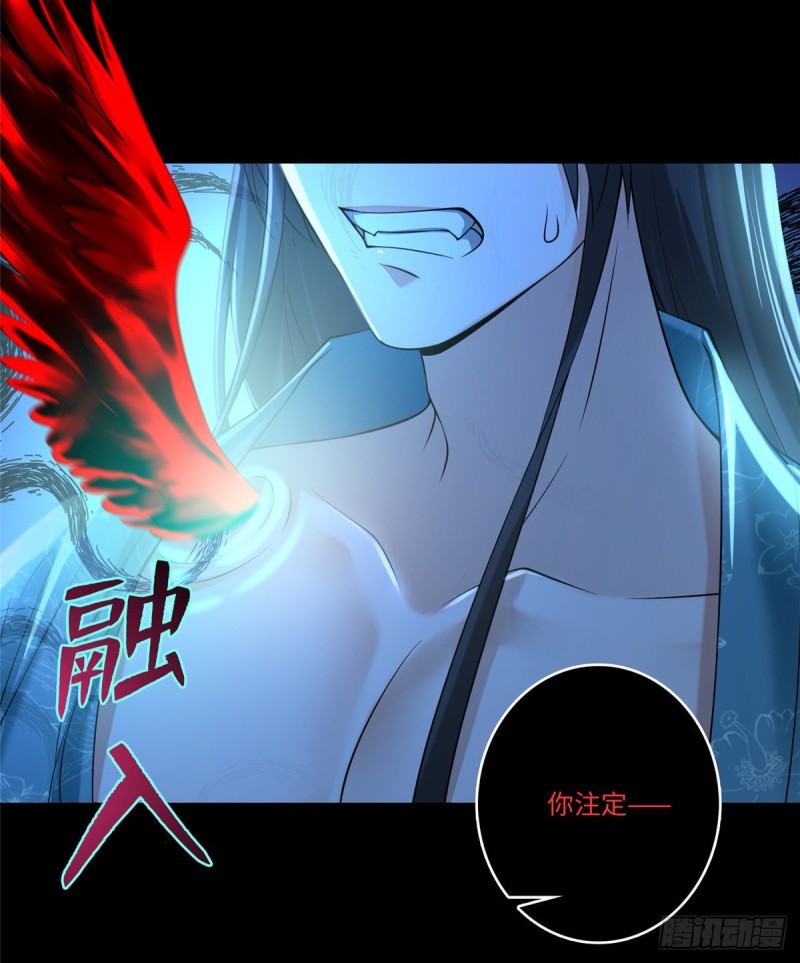 无限邮差韩漫全集-180无删减无遮挡章节图片 