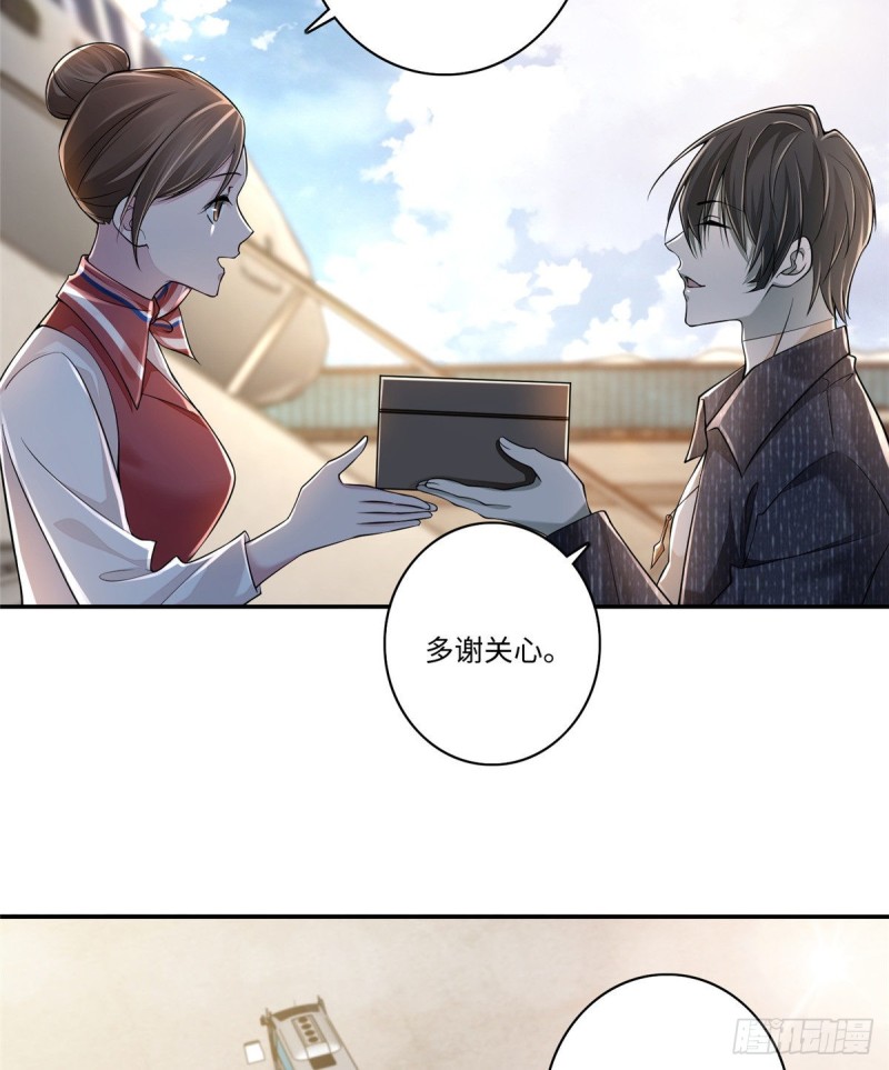 无限邮差韩漫全集-180无删减无遮挡章节图片 
