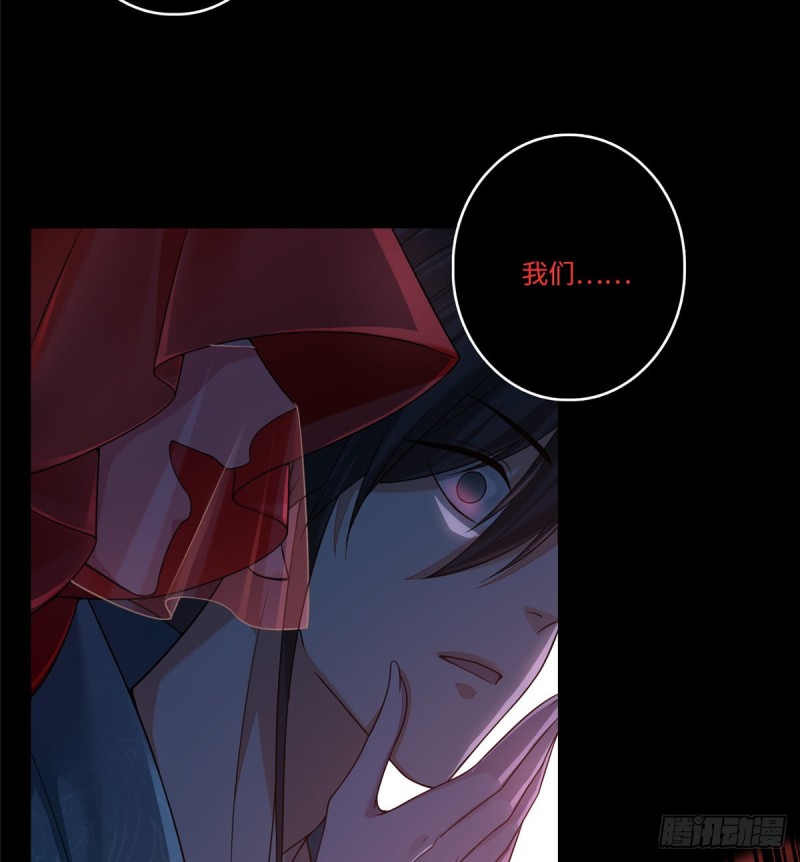 无限邮差韩漫全集-180无删减无遮挡章节图片 