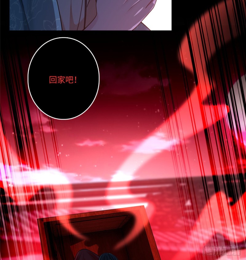 无限邮差韩漫全集-180无删减无遮挡章节图片 
