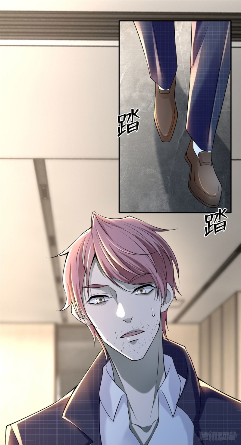 无限邮差韩漫全集-181无删减无遮挡章节图片 