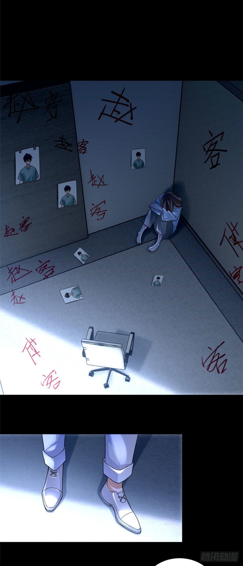 无限邮差韩漫全集-181无删减无遮挡章节图片 