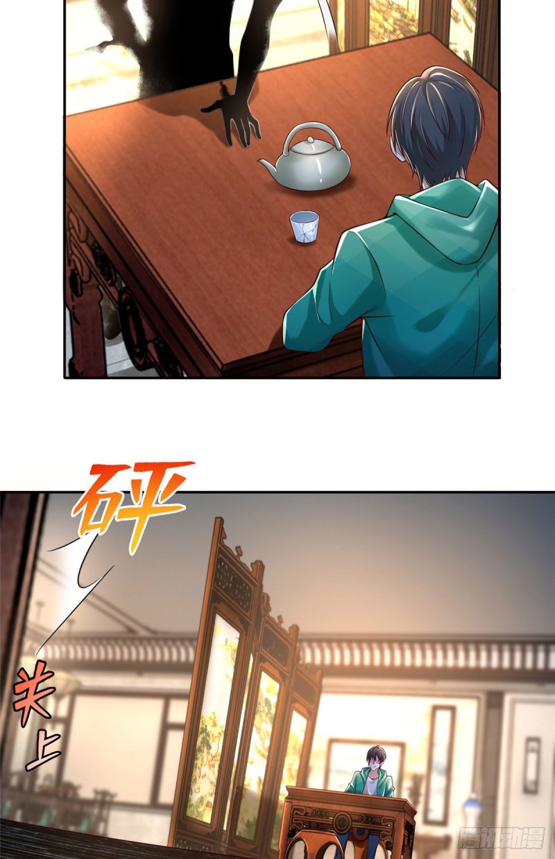 无限邮差韩漫全集-182无删减无遮挡章节图片 
