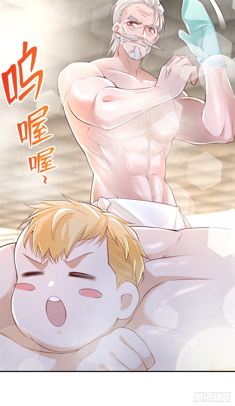 无限邮差韩漫全集-184无删减无遮挡章节图片 