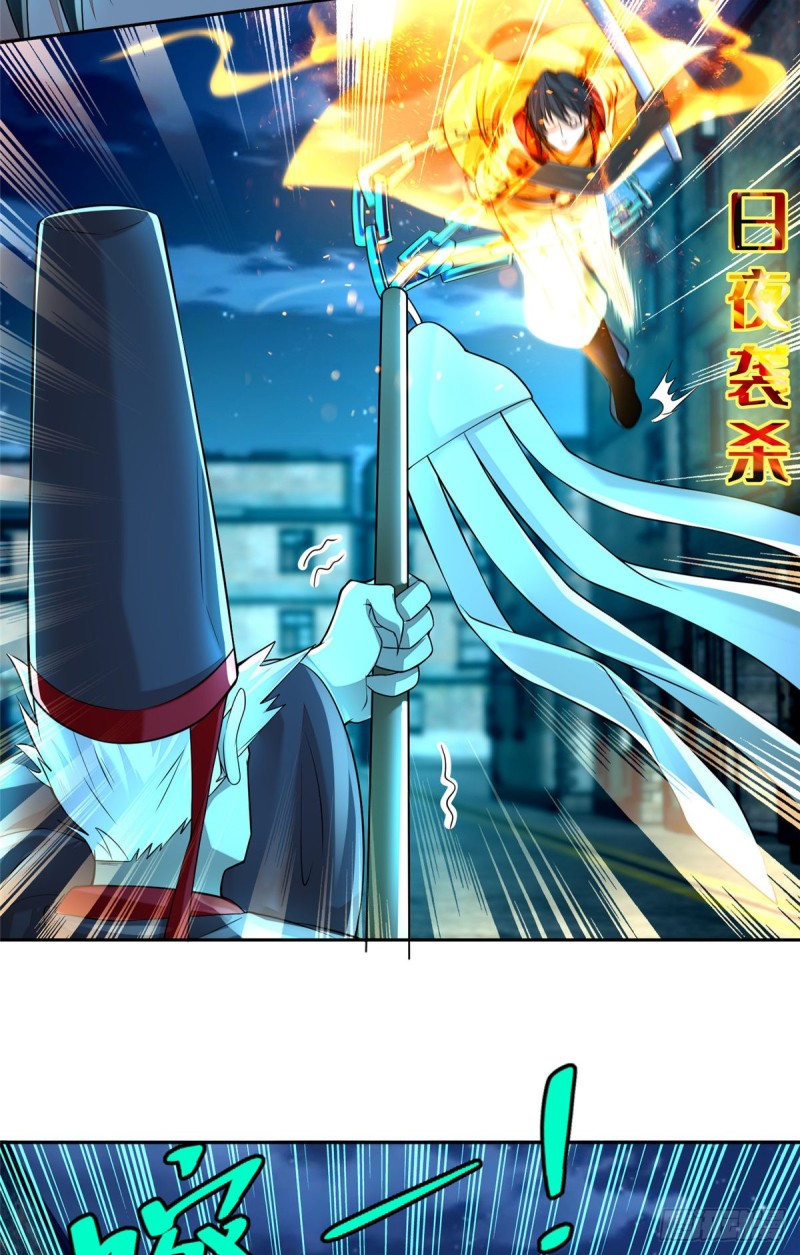 无限邮差韩漫全集-186无删减无遮挡章节图片 