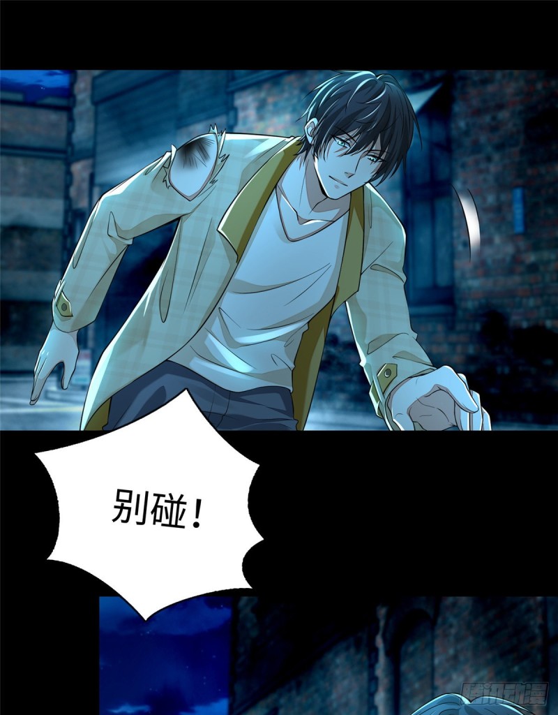 无限邮差韩漫全集-186无删减无遮挡章节图片 