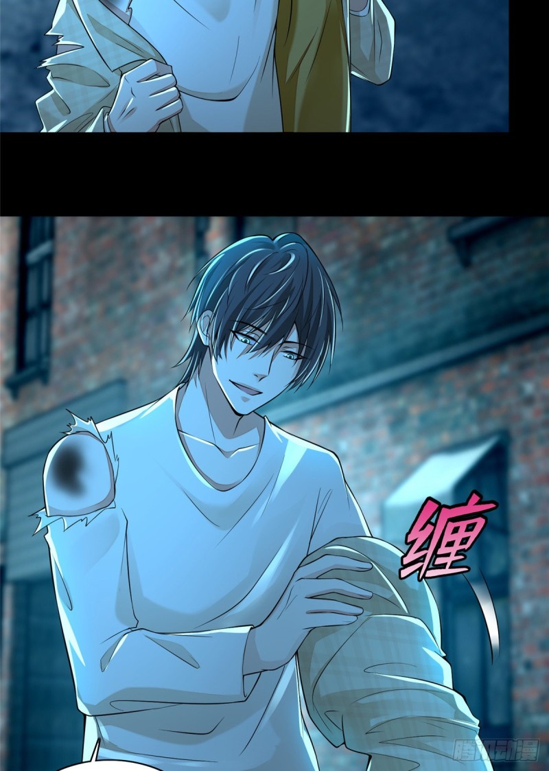 无限邮差韩漫全集-186无删减无遮挡章节图片 