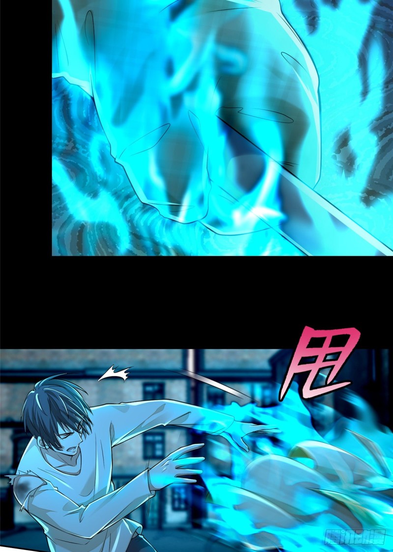 无限邮差韩漫全集-186无删减无遮挡章节图片 