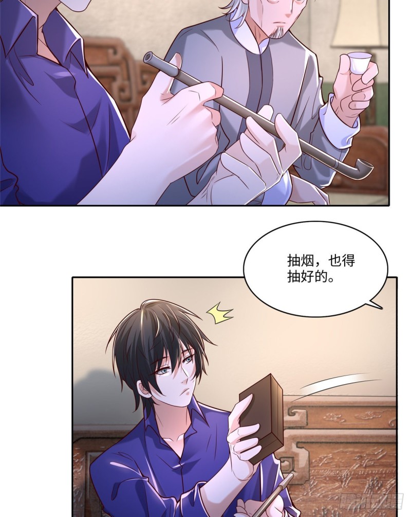 无限邮差韩漫全集-187无删减无遮挡章节图片 