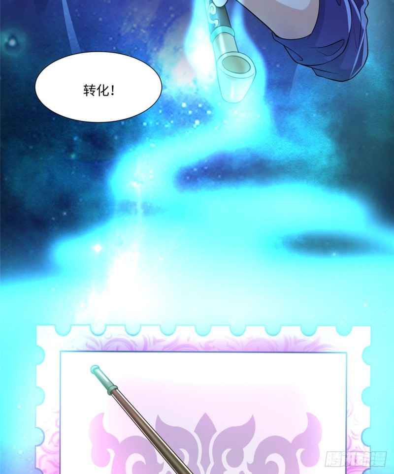 无限邮差韩漫全集-187无删减无遮挡章节图片 