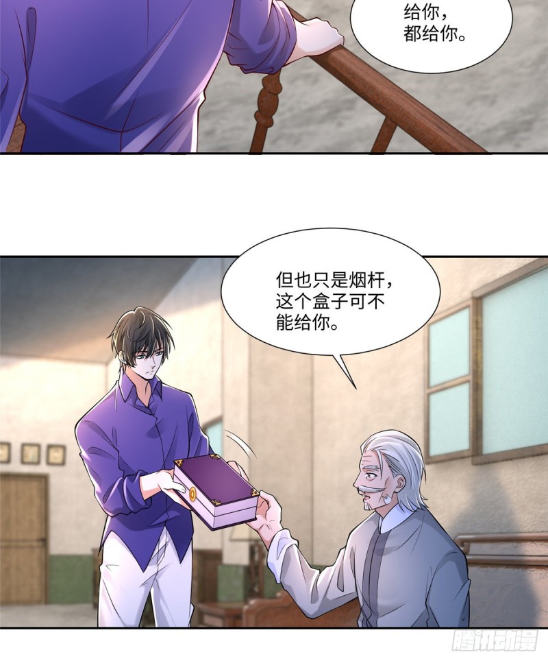无限邮差韩漫全集-187无删减无遮挡章节图片 