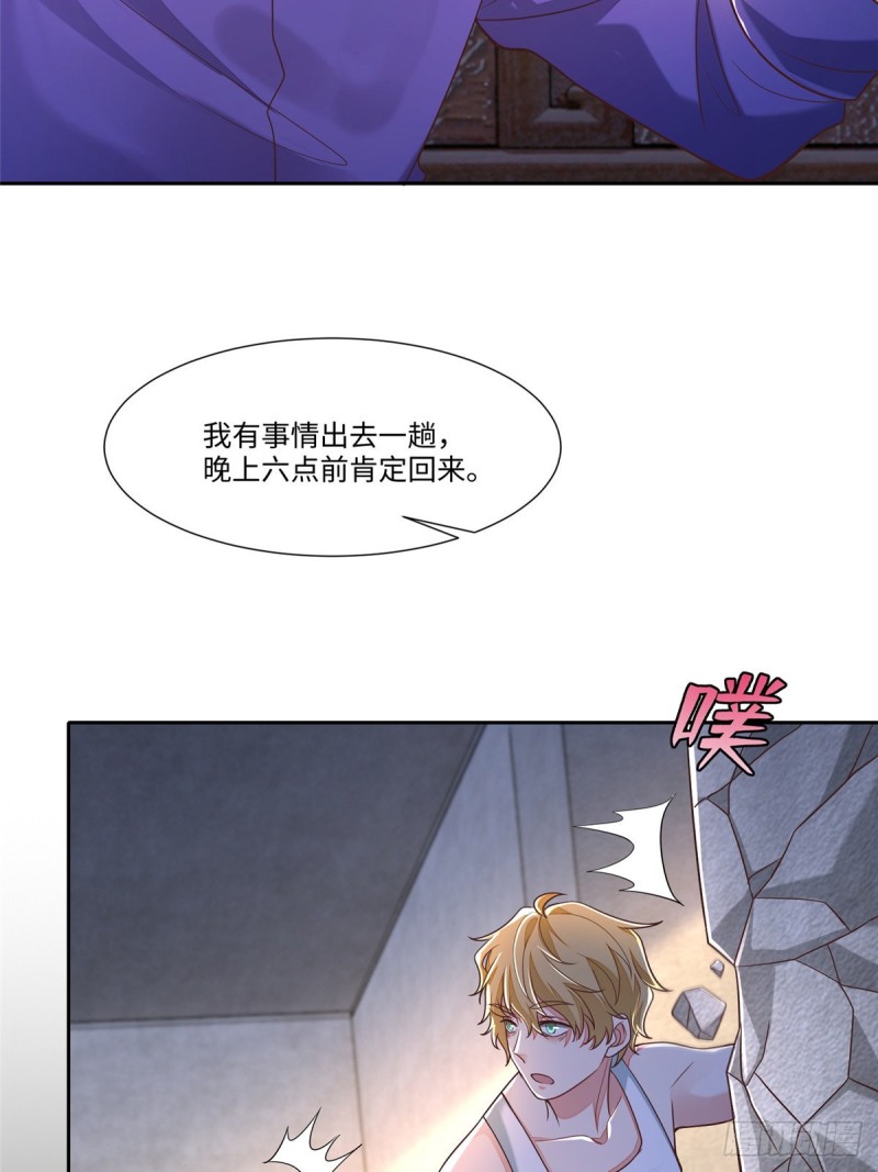 无限邮差韩漫全集-187无删减无遮挡章节图片 