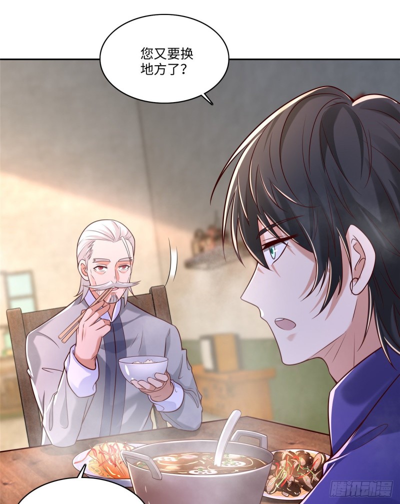无限邮差韩漫全集-187无删减无遮挡章节图片 
