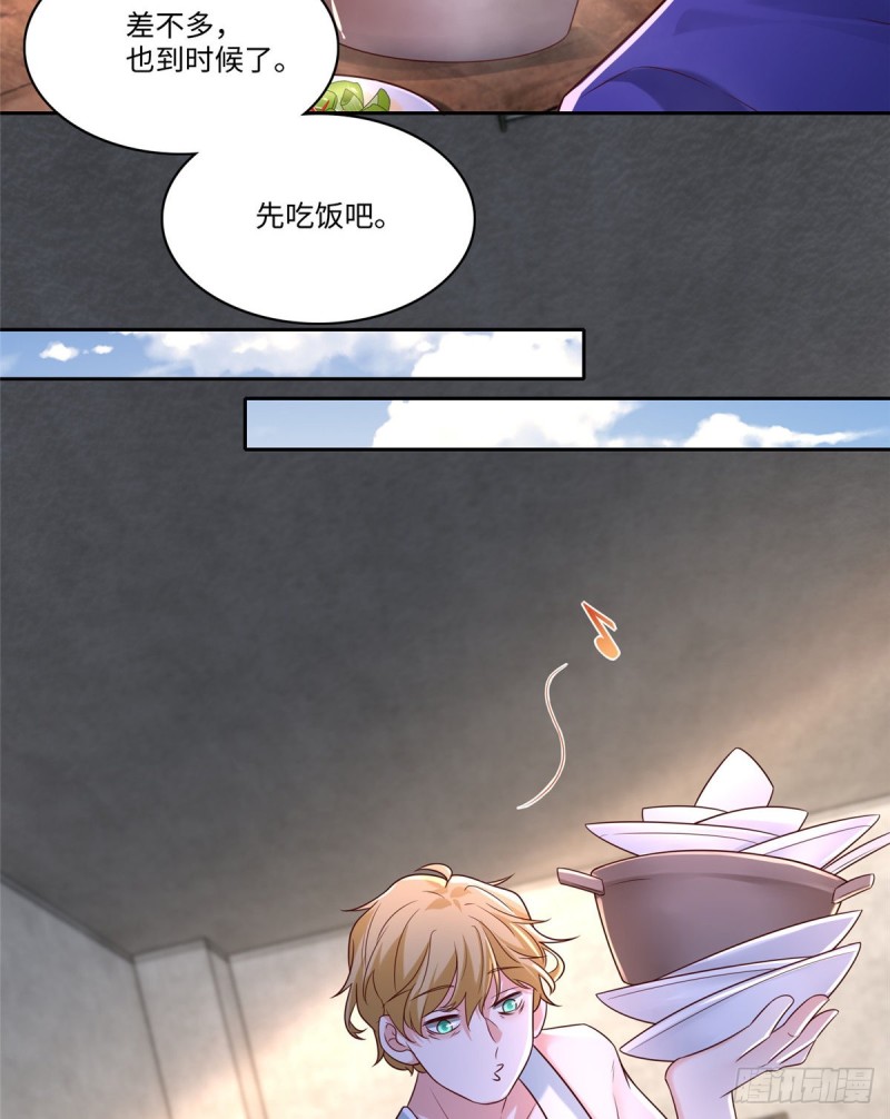 无限邮差韩漫全集-187无删减无遮挡章节图片 