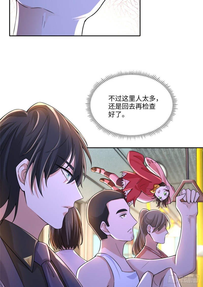 无限邮差韩漫全集-188无删减无遮挡章节图片 