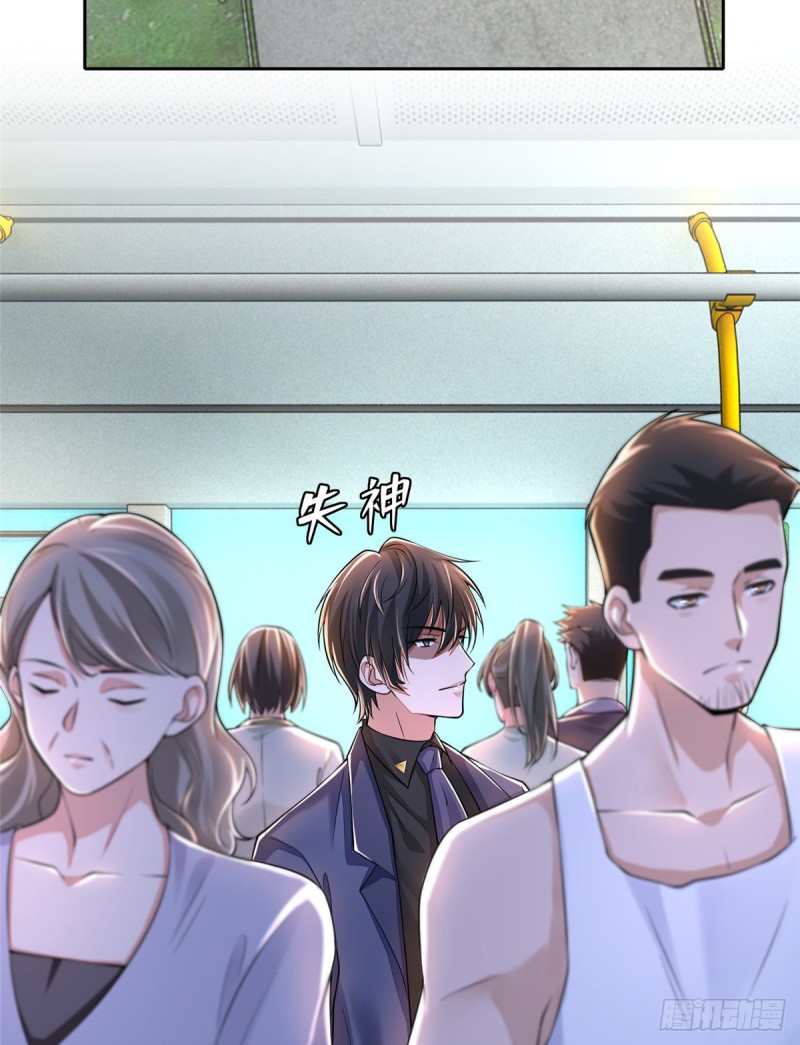 无限邮差韩漫全集-188无删减无遮挡章节图片 