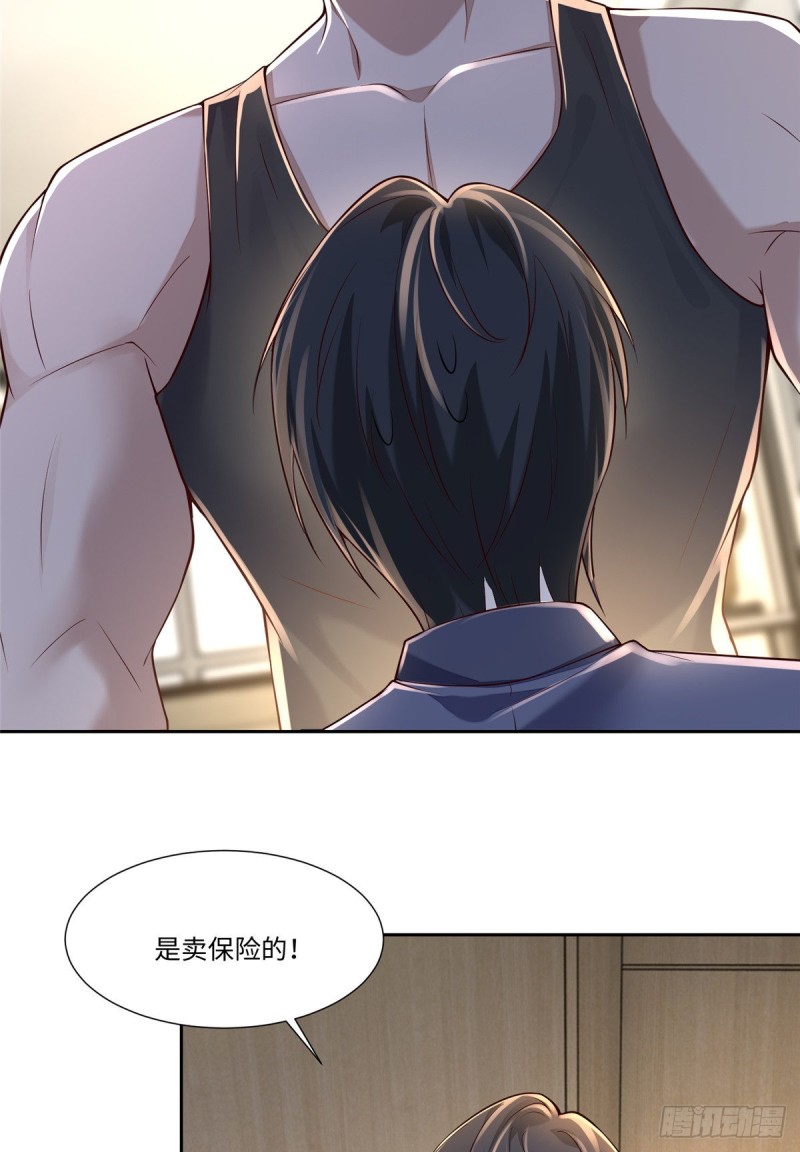 无限邮差韩漫全集-188无删减无遮挡章节图片 